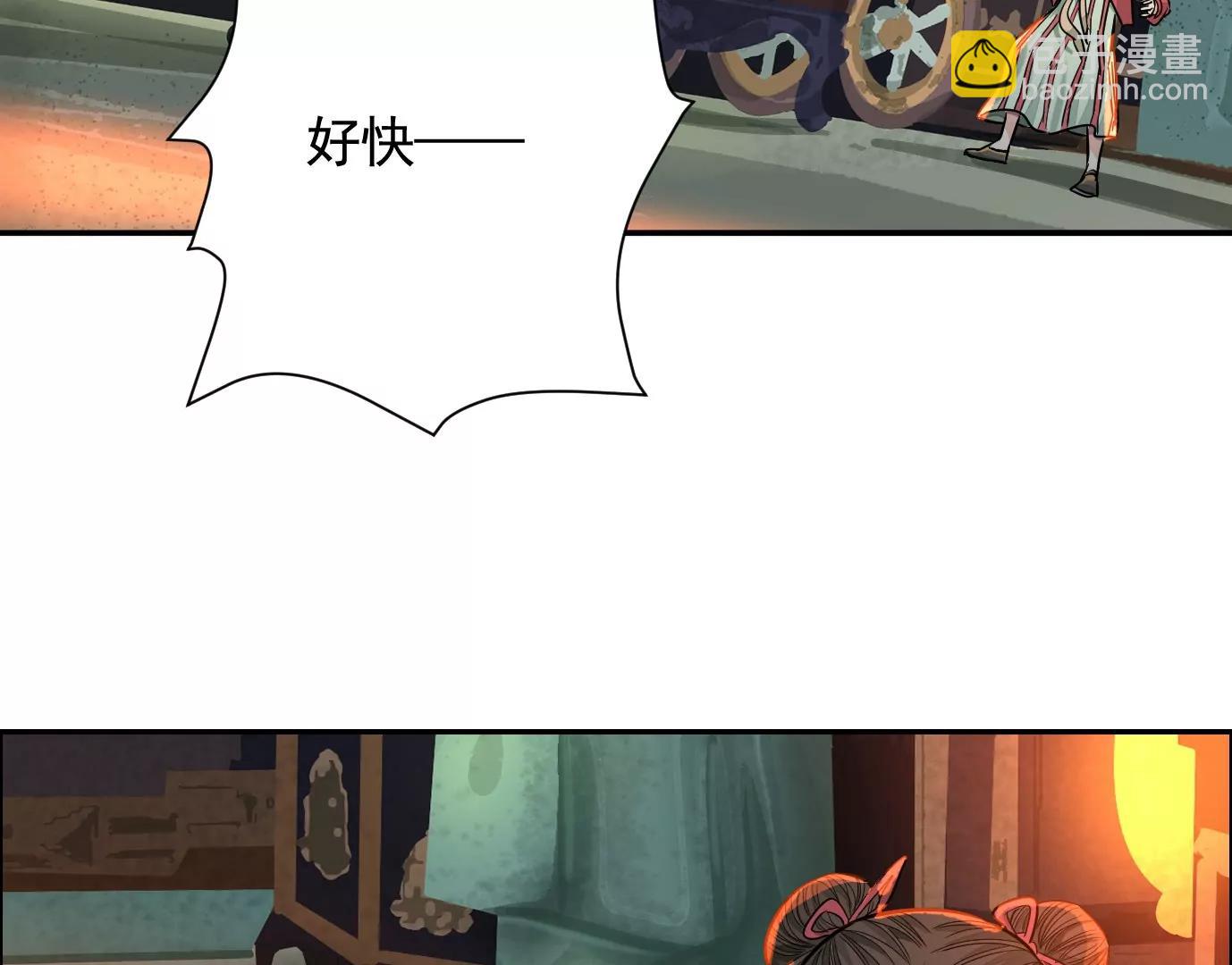敌袭124