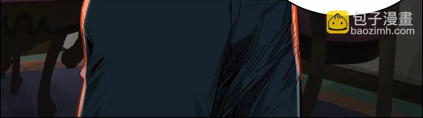 敌袭14