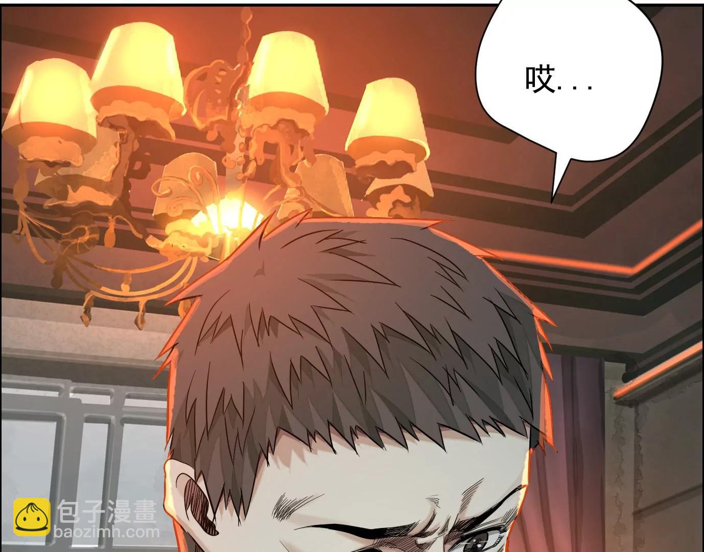 敌袭18