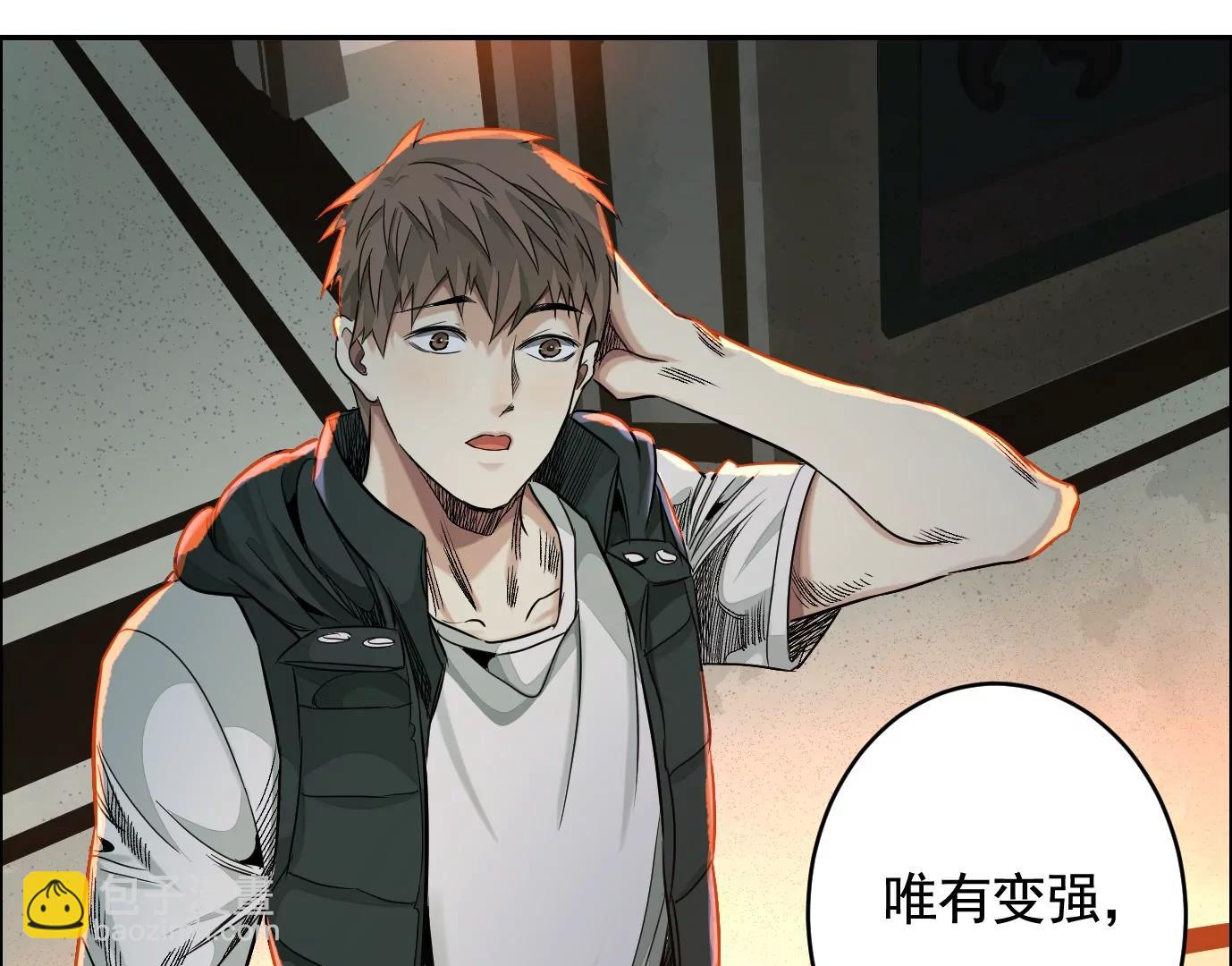 敌袭26