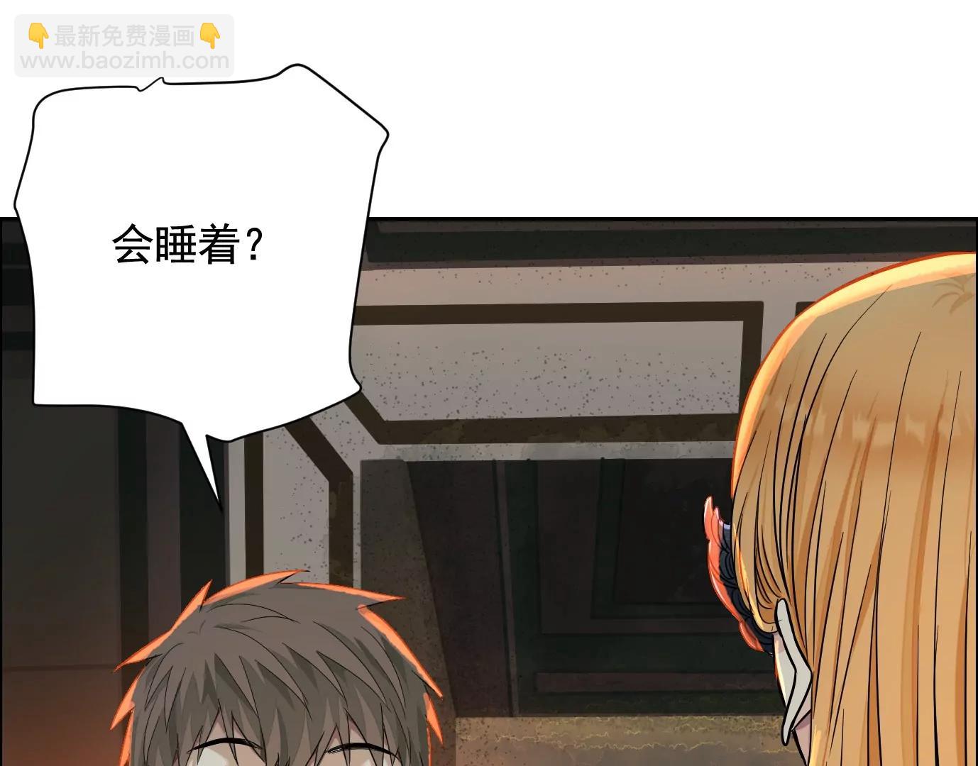 敌袭38