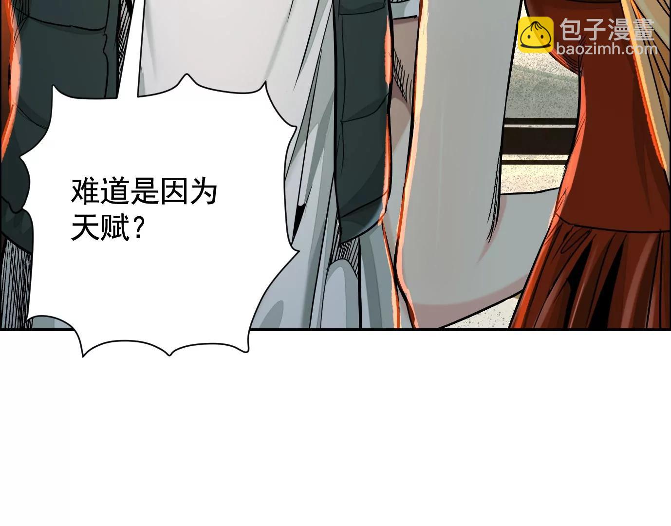敌袭40