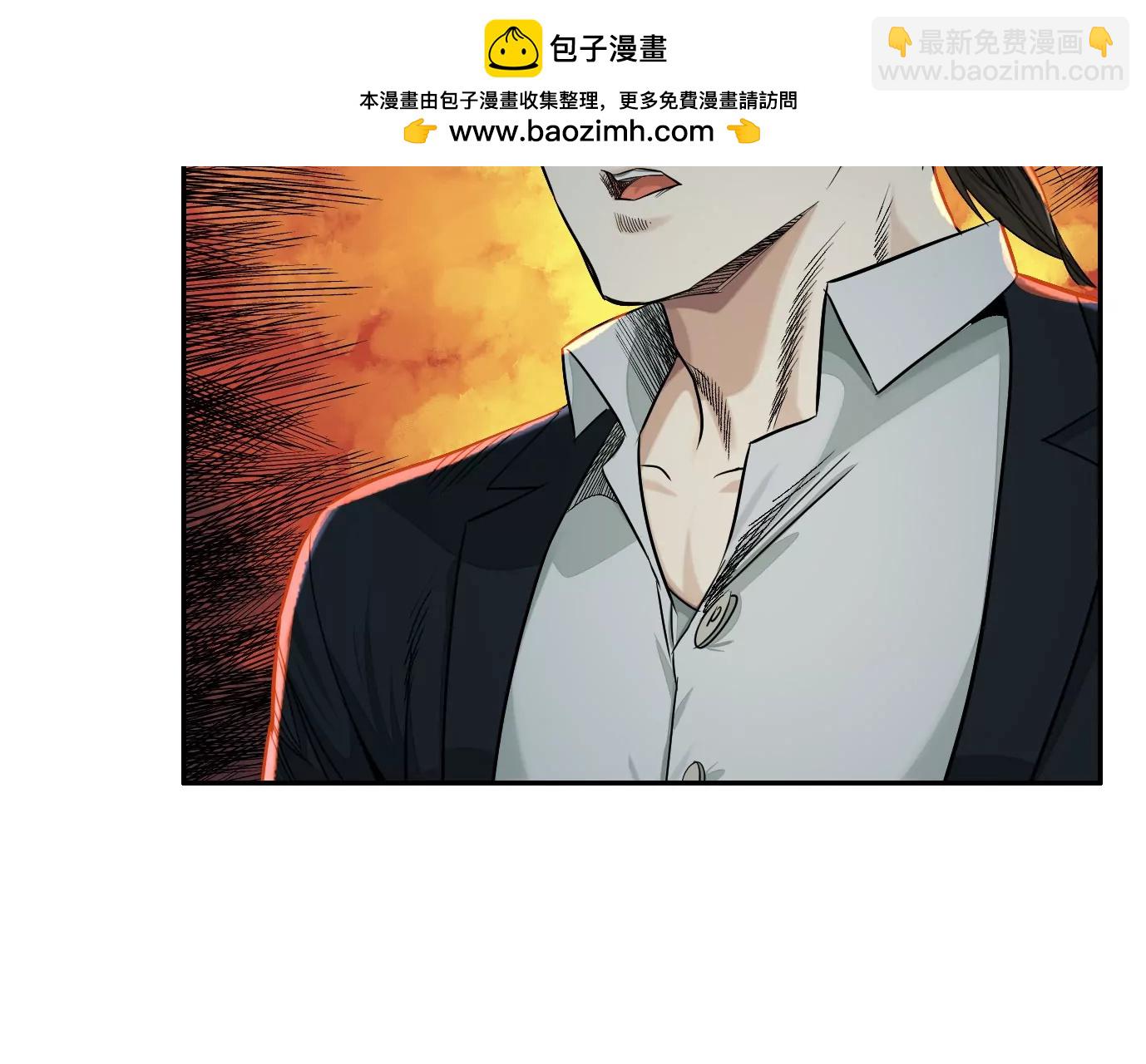 敌袭5