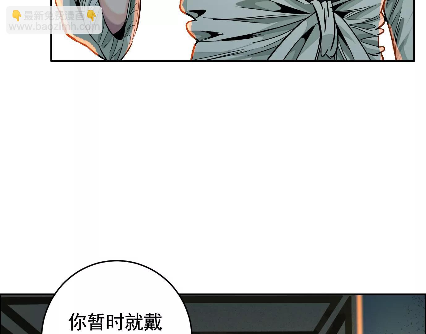 敌袭63