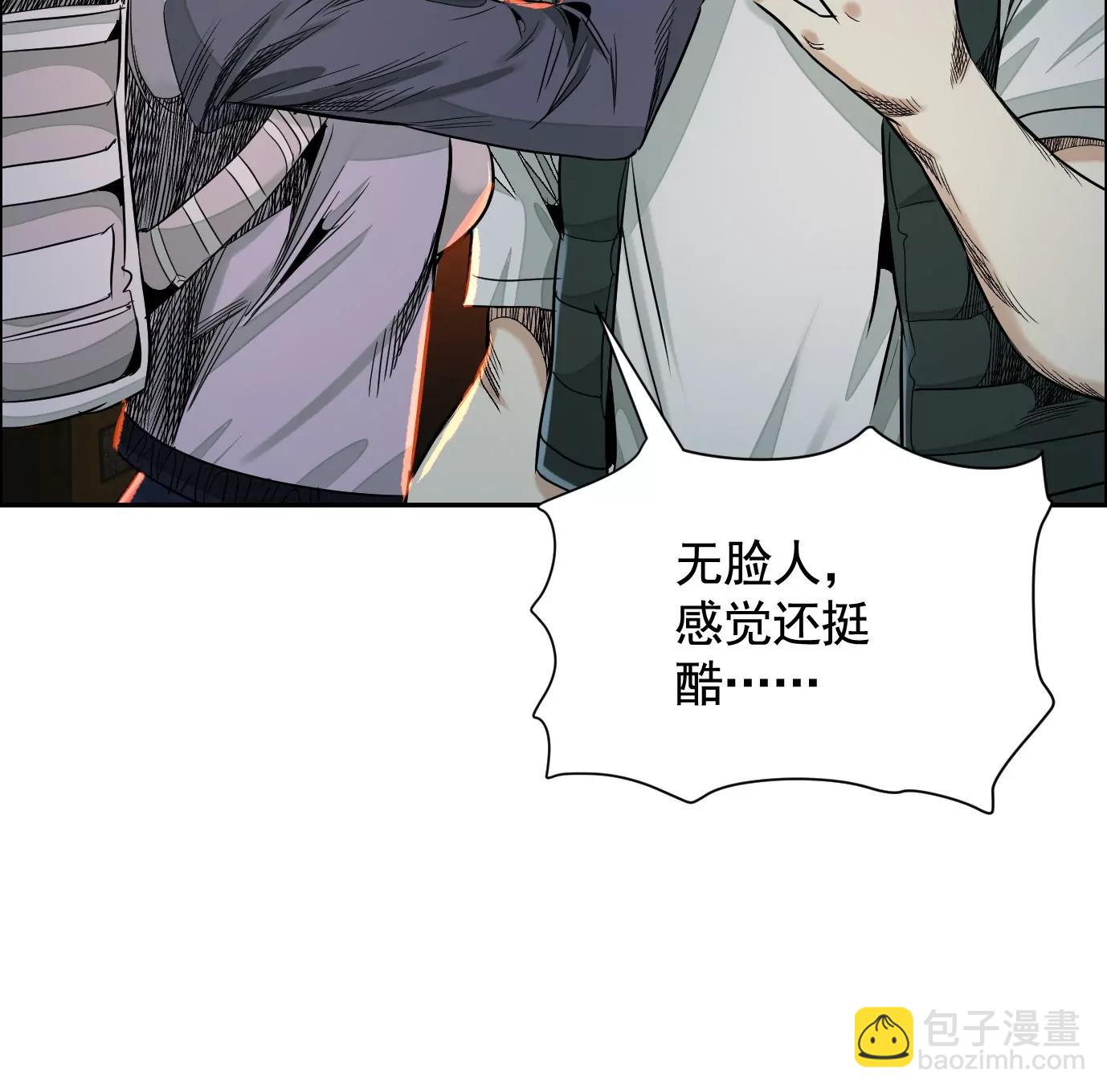 敌袭65
