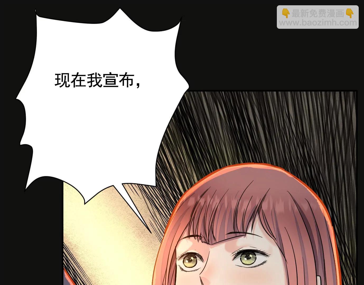 敌袭66