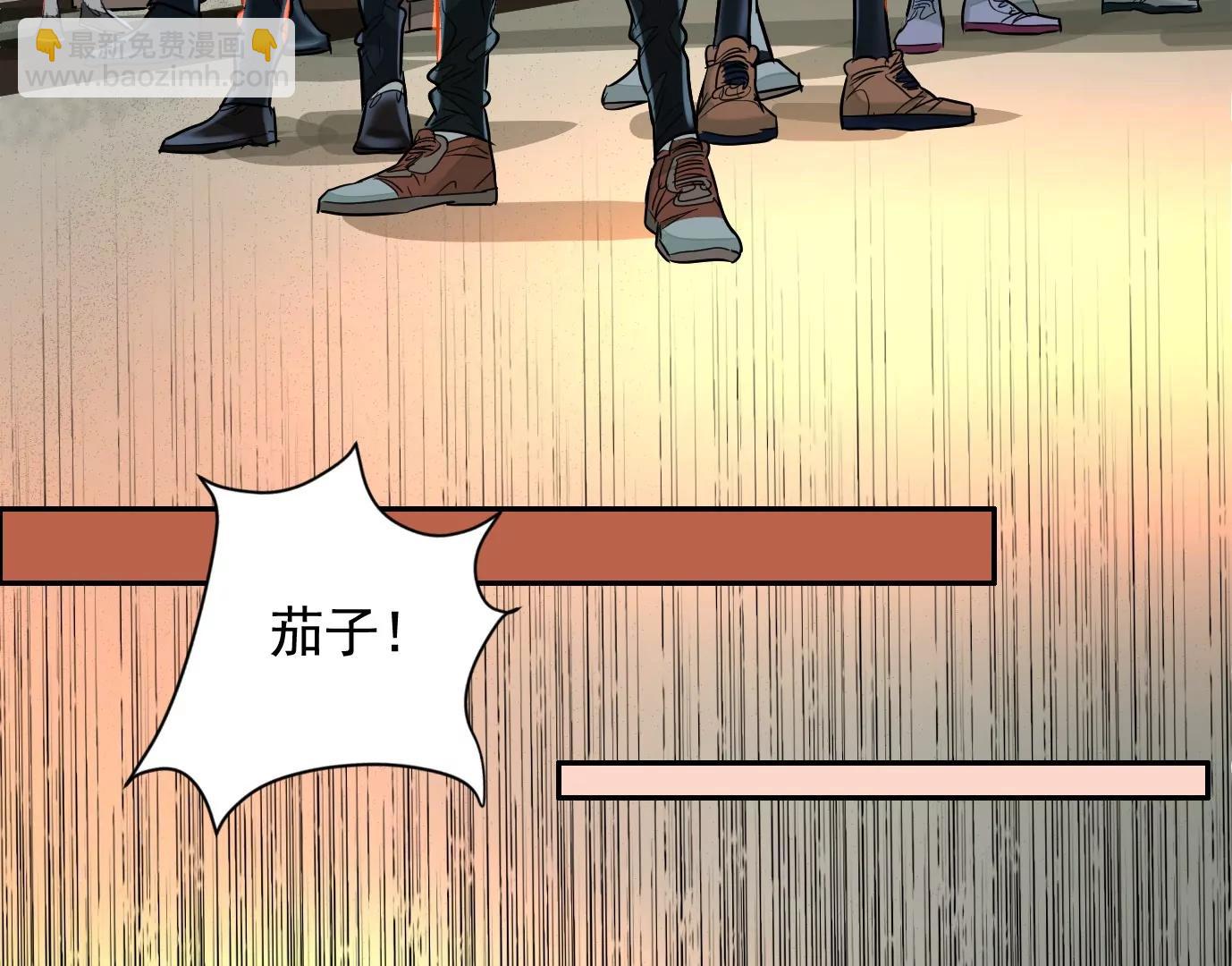 敌袭71