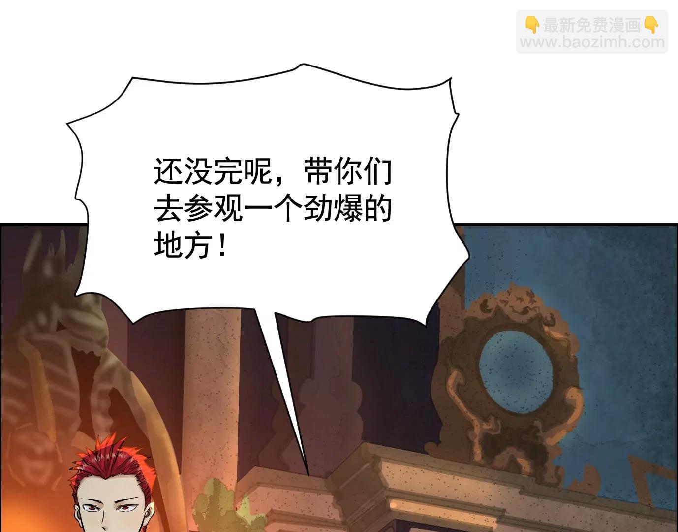 敌袭75