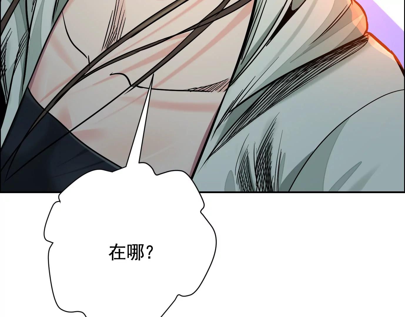 敌袭80