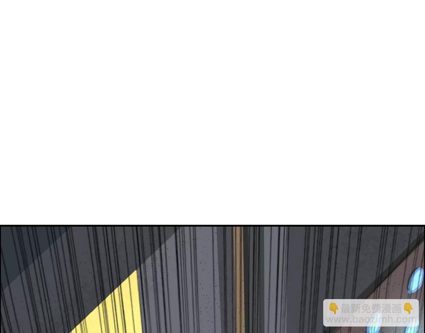 敌袭87