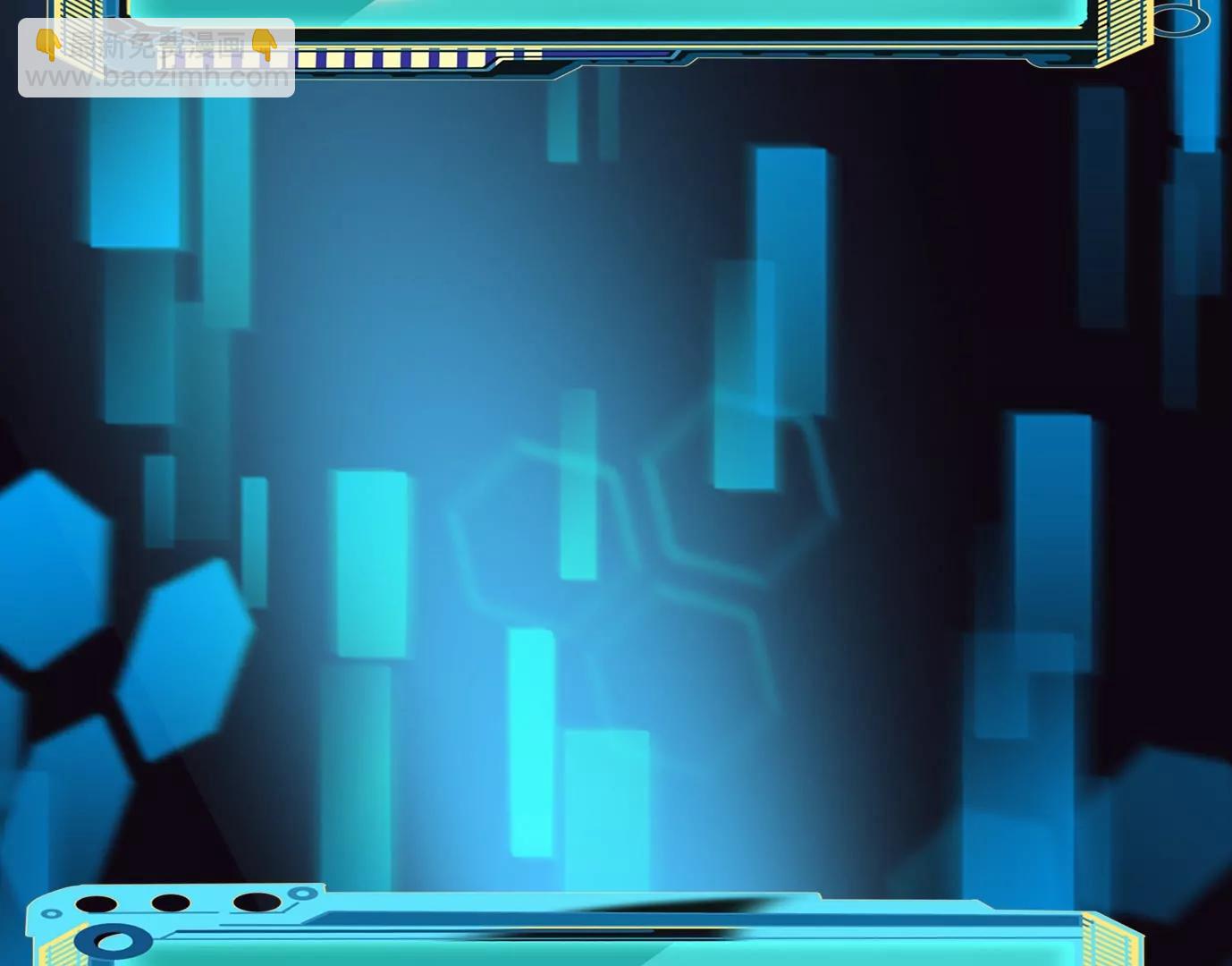 敌袭96