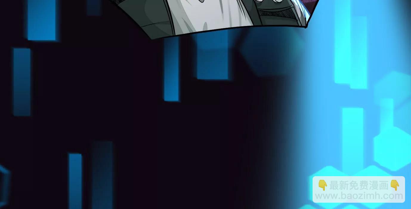 敌袭99