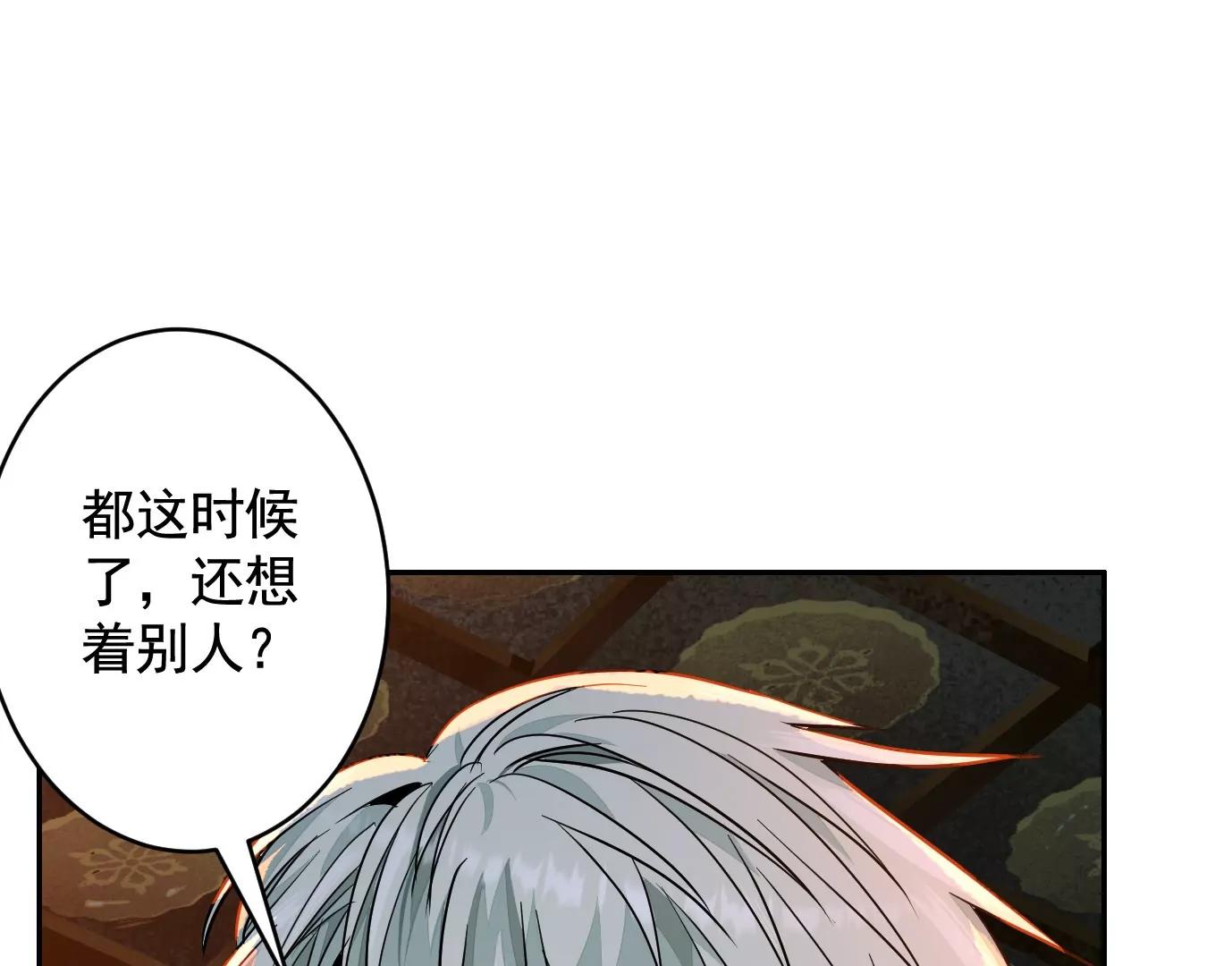 猛虎115