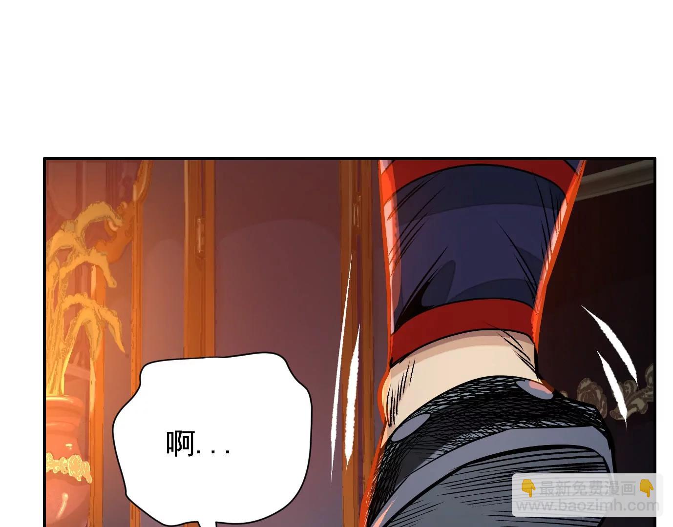 猛虎122