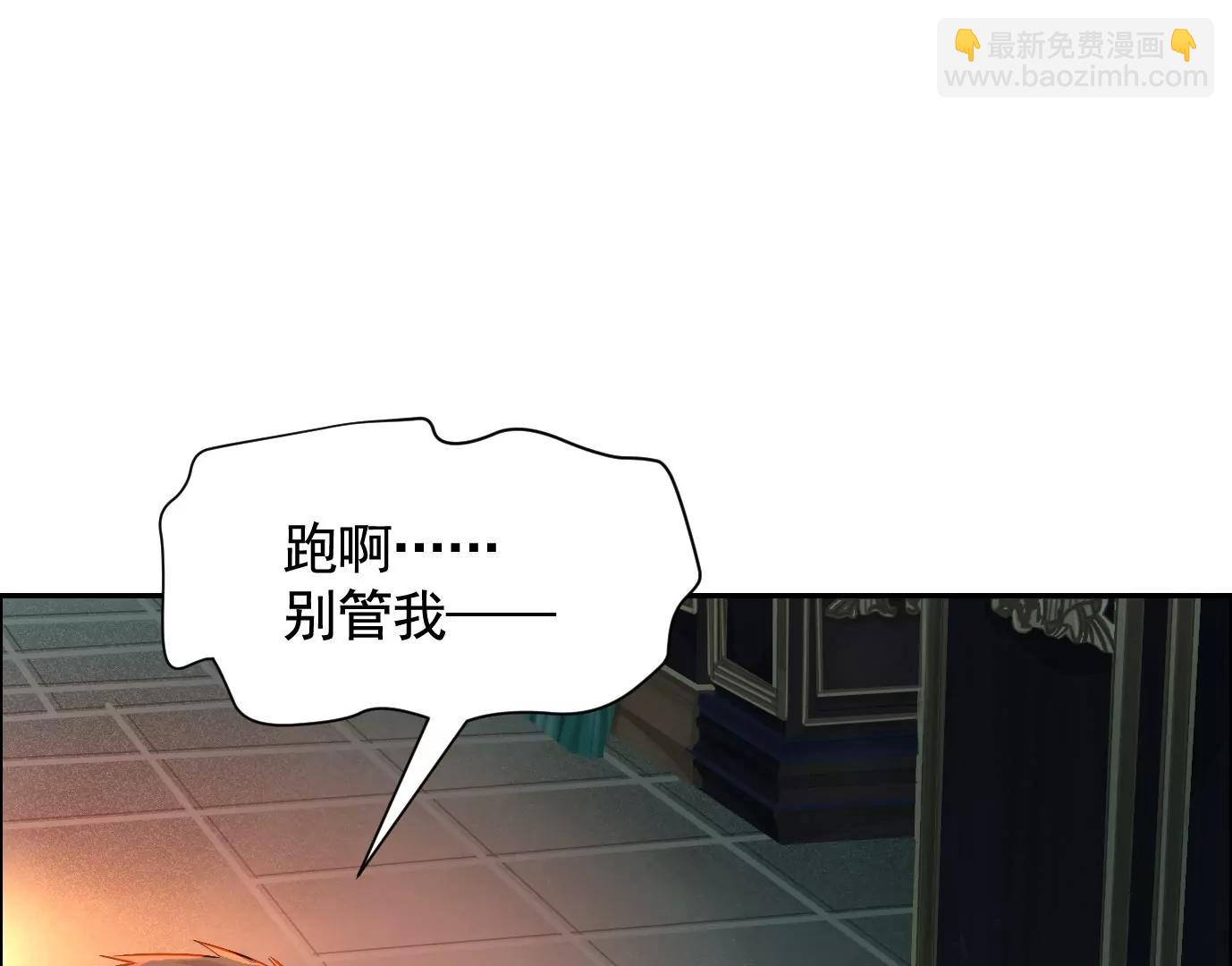 猛虎124