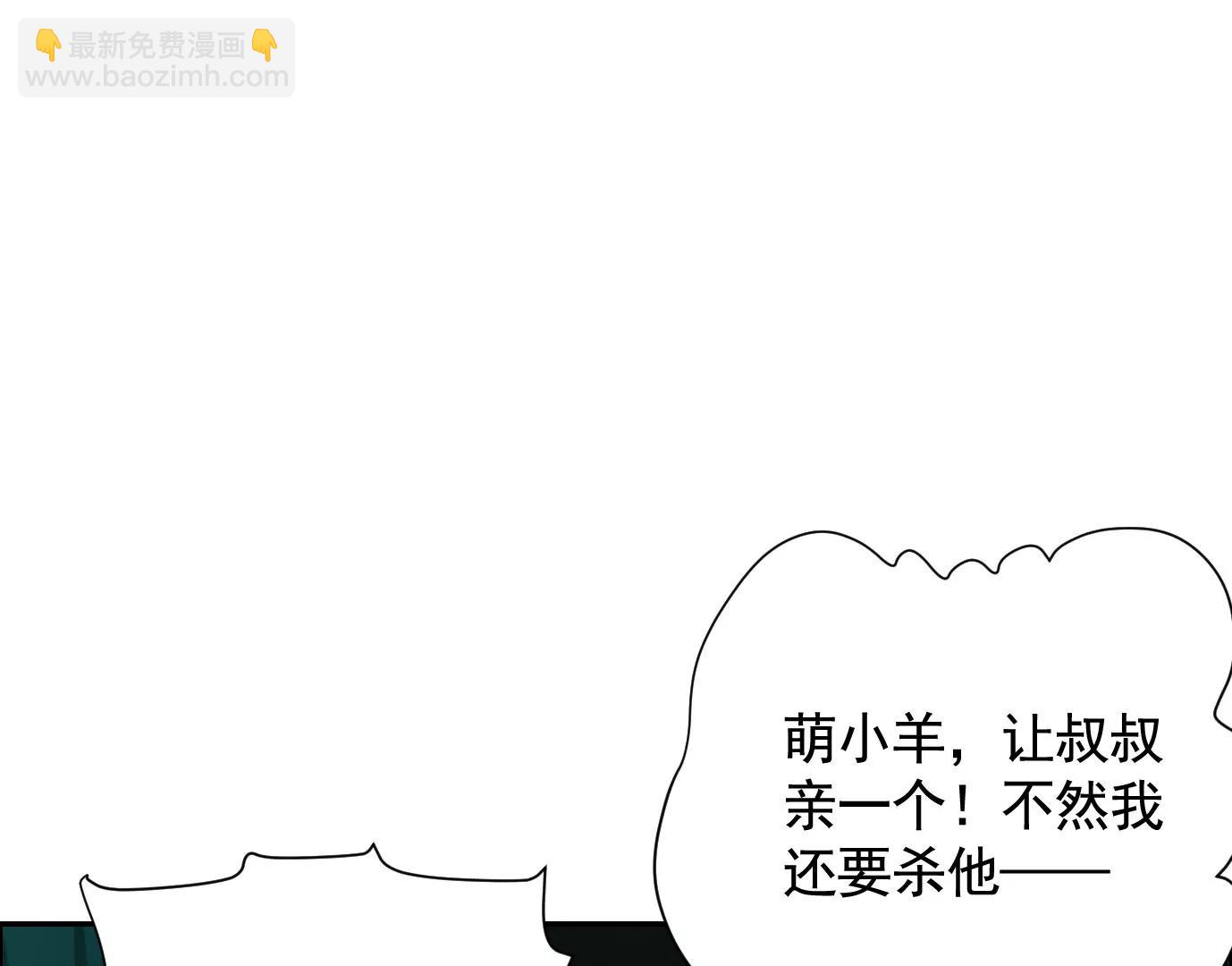 猛虎127