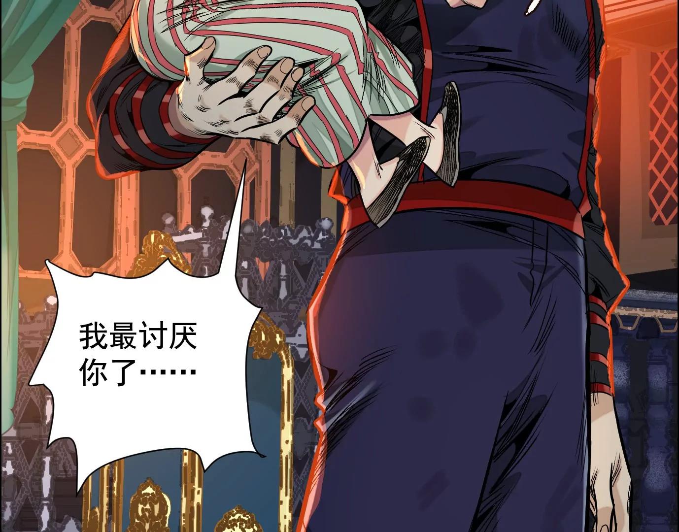 猛虎129