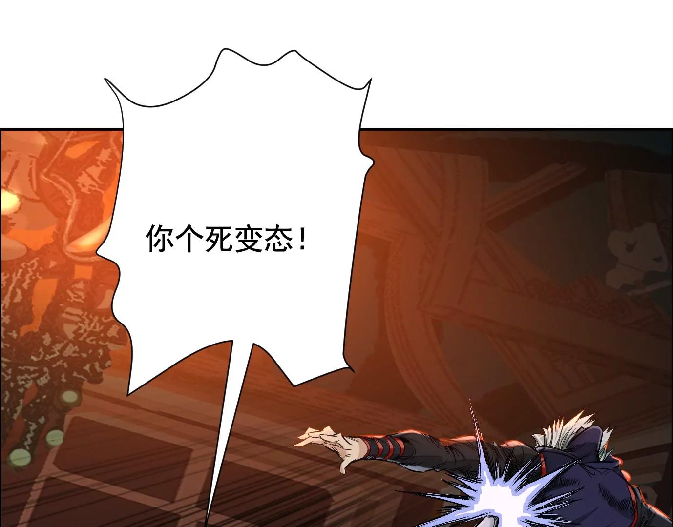 猛虎131