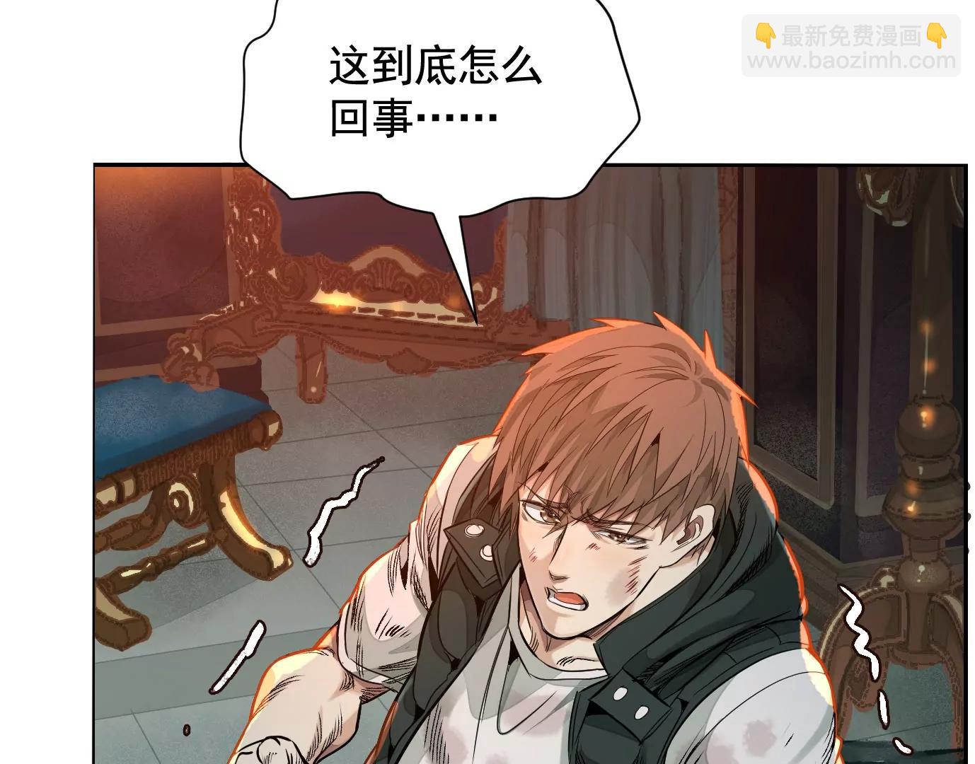 猛虎139