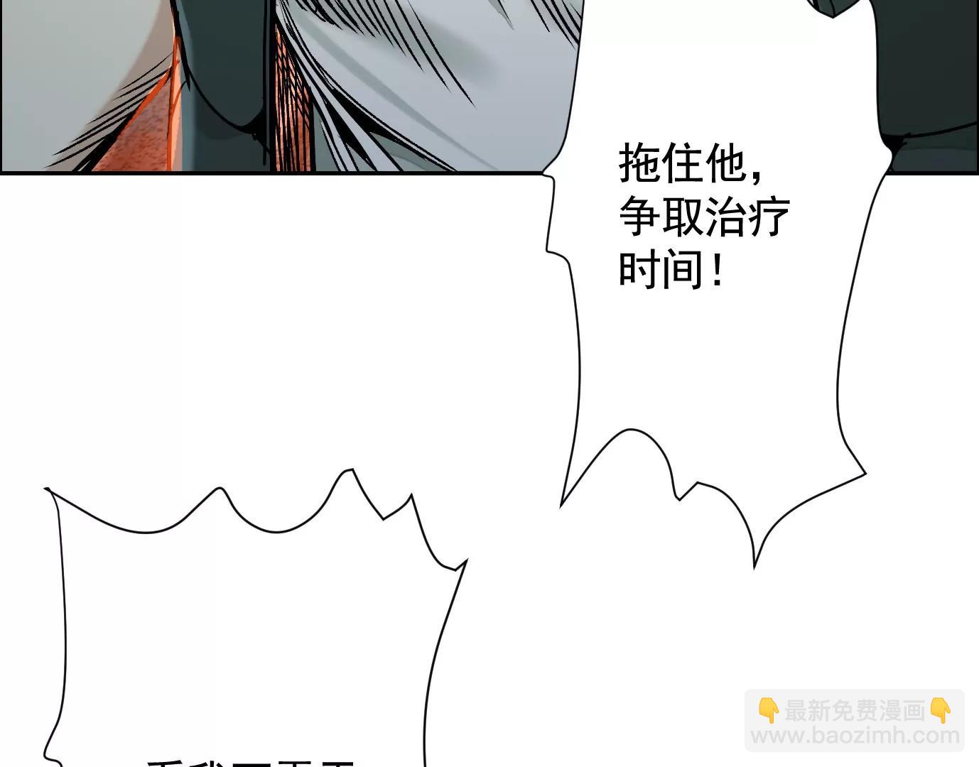 猛虎2