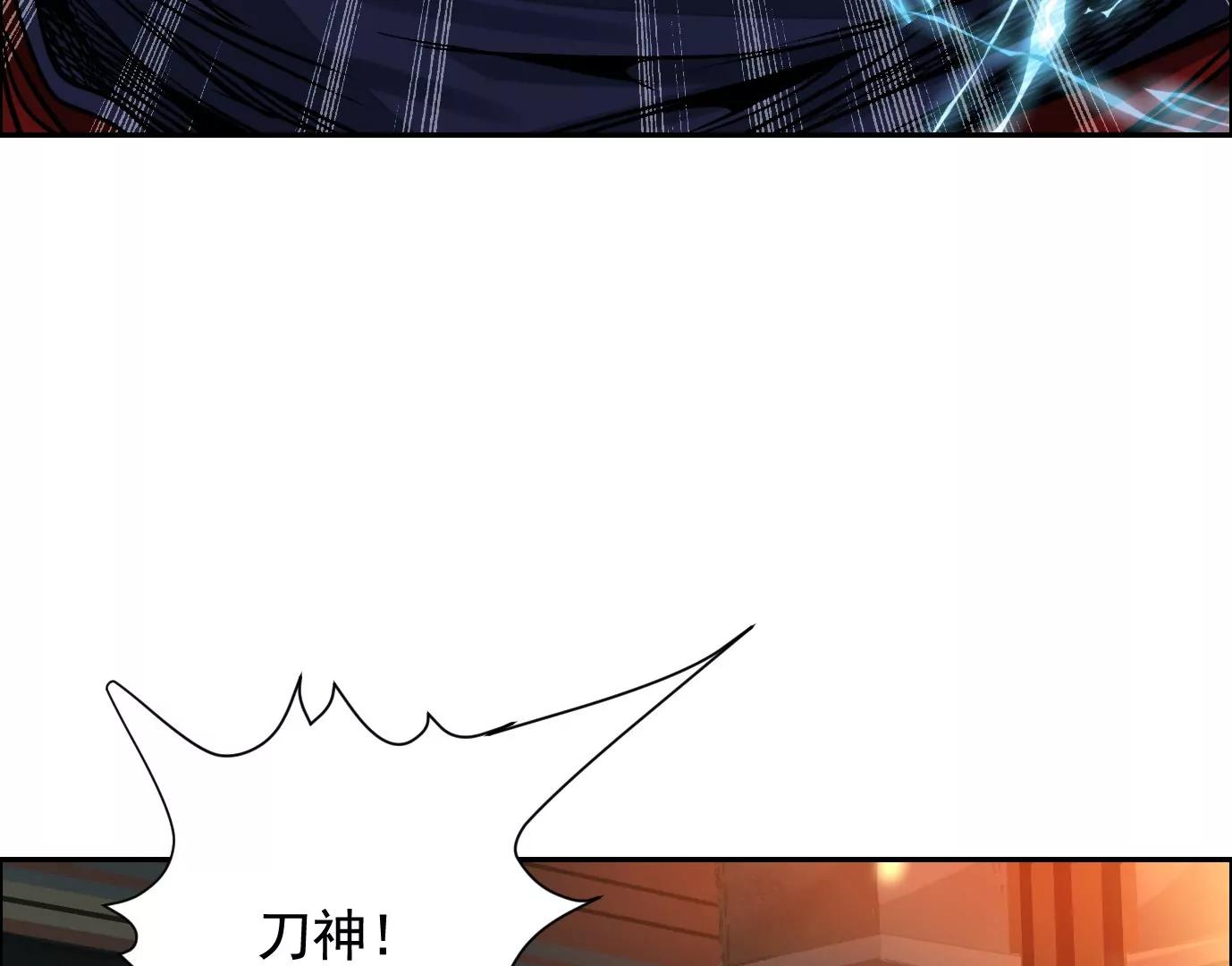 猛虎24