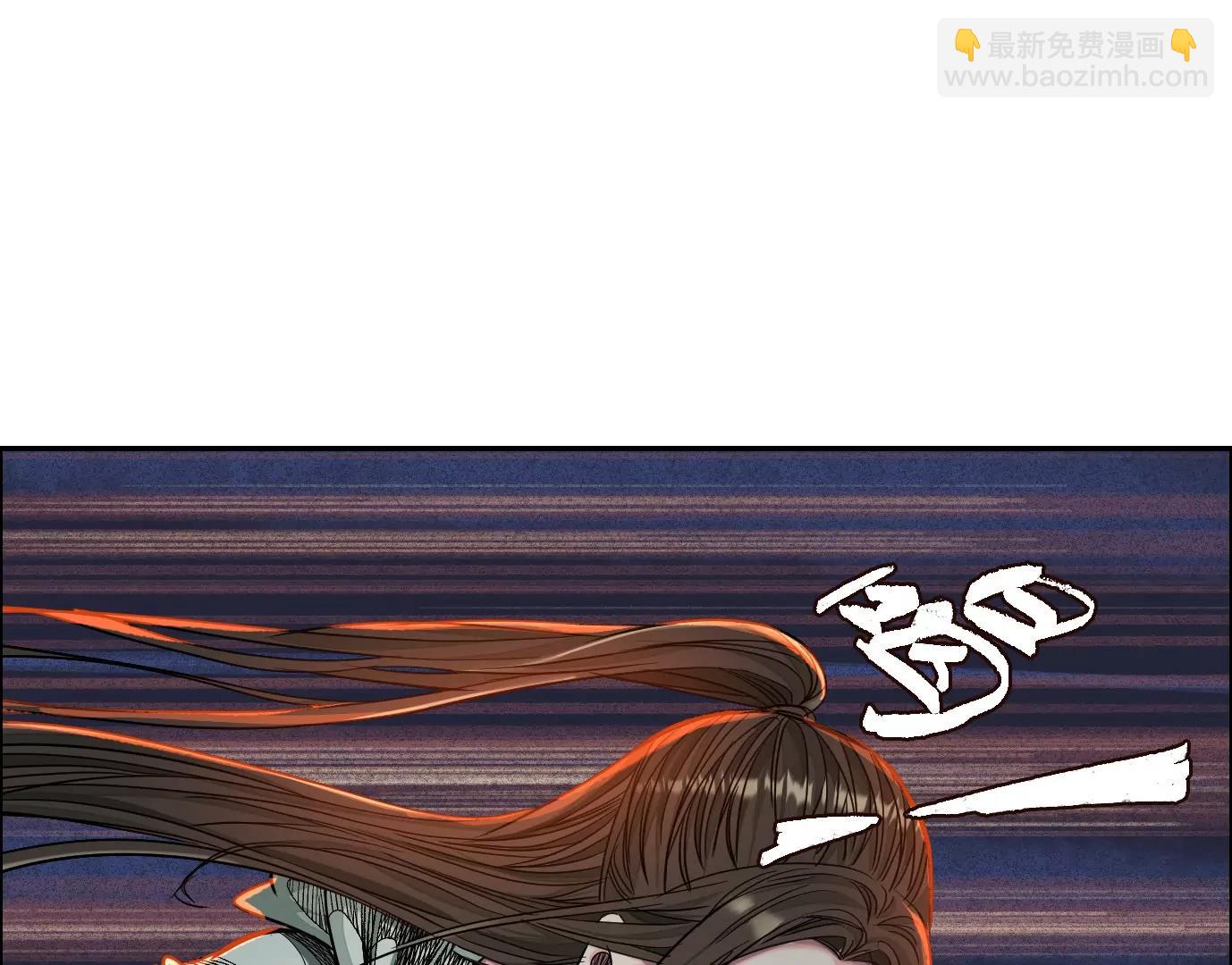 猛虎32