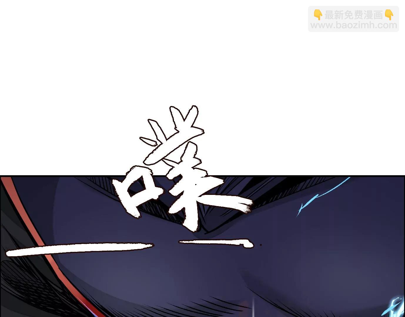 猛虎34