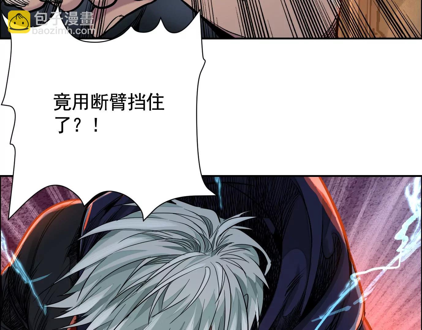 猛虎39