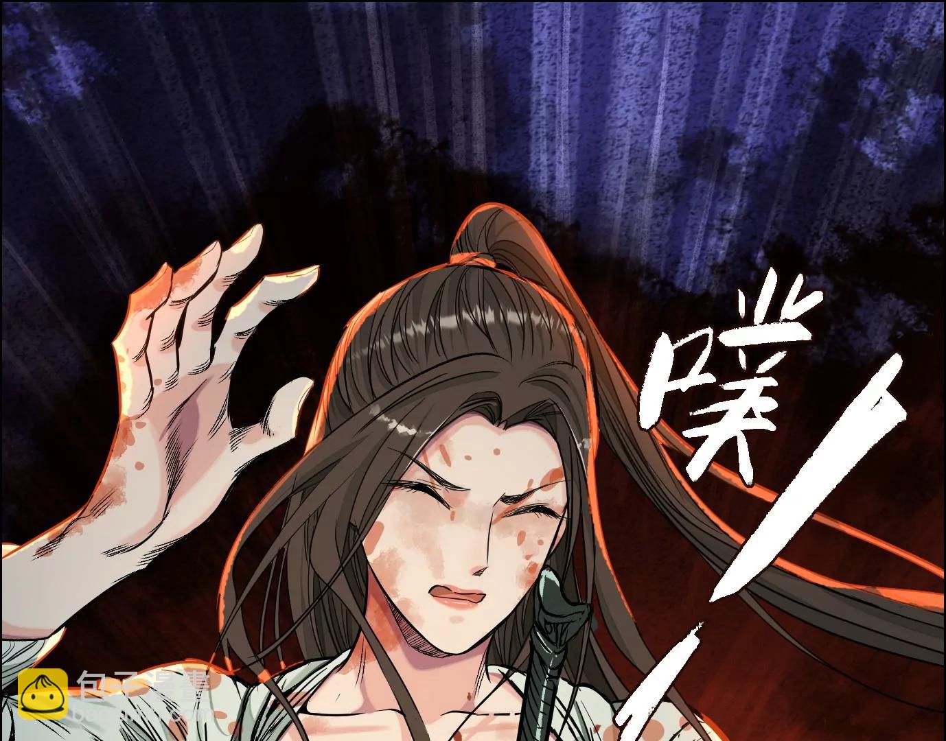 猛虎56