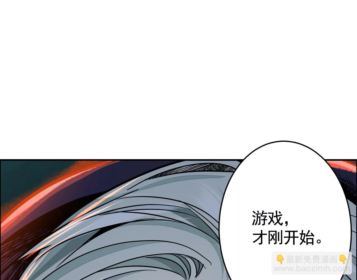 猛虎59