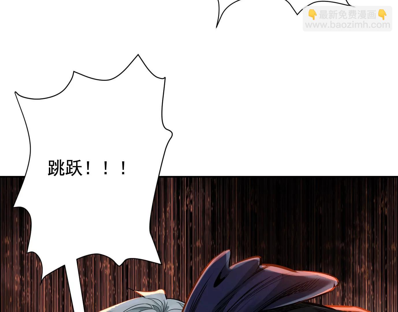 猛虎68