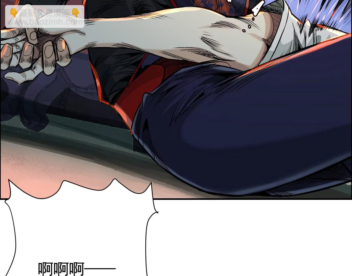 猛虎86