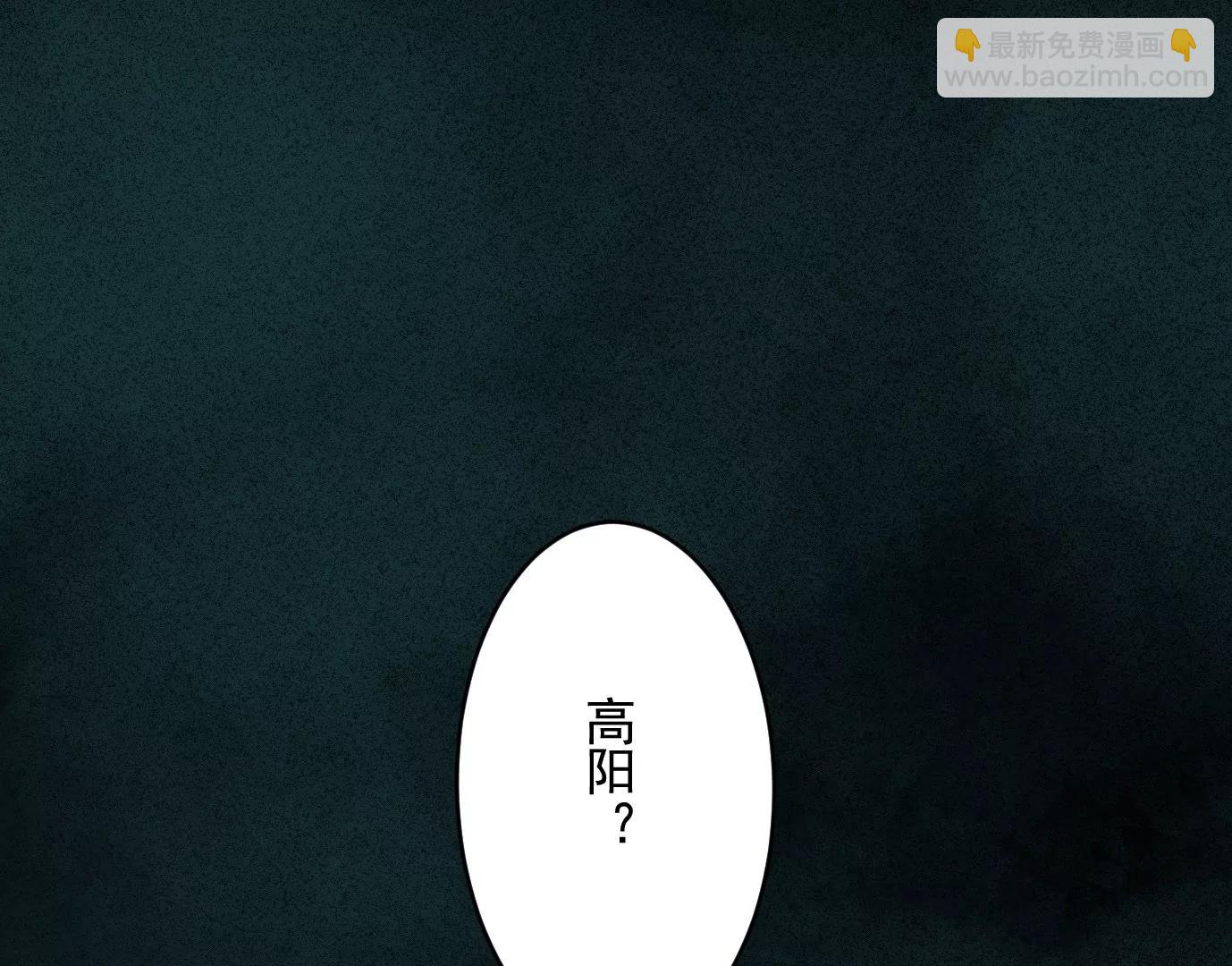 愿望101
