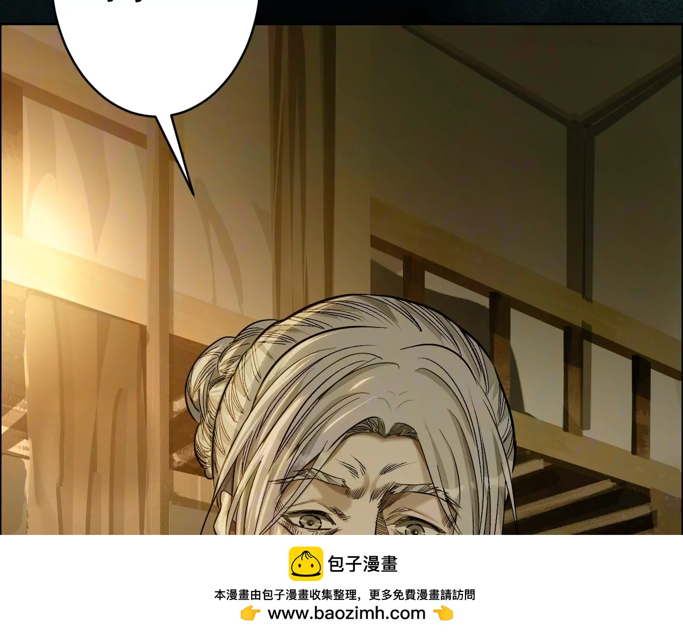 愿望103
