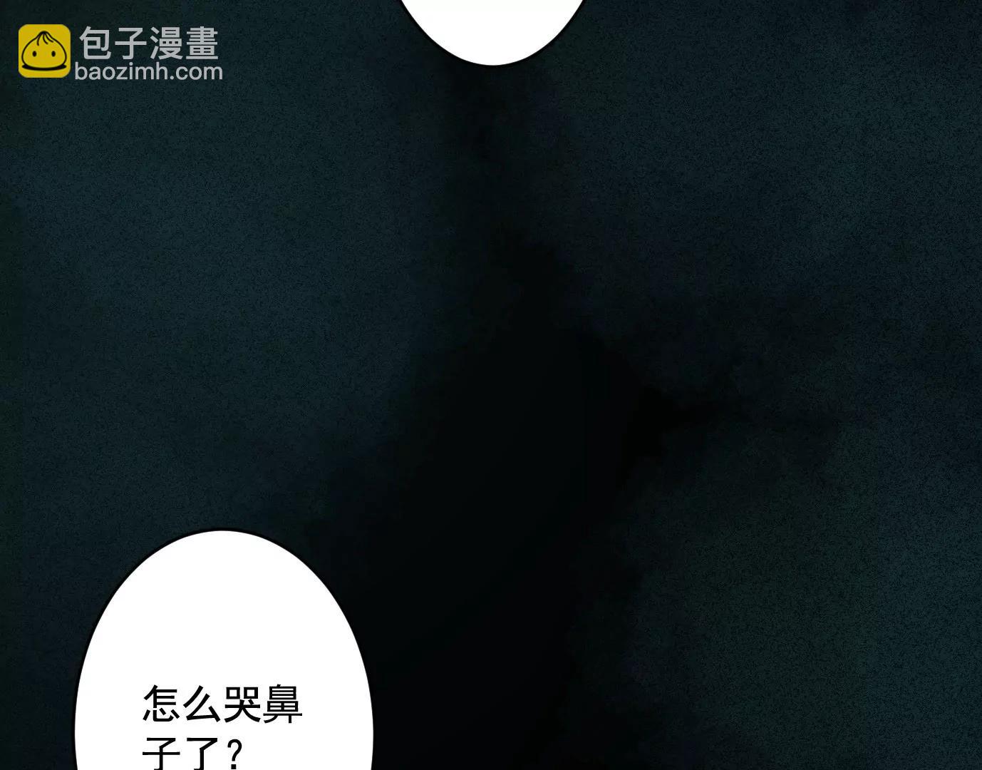 愿望106