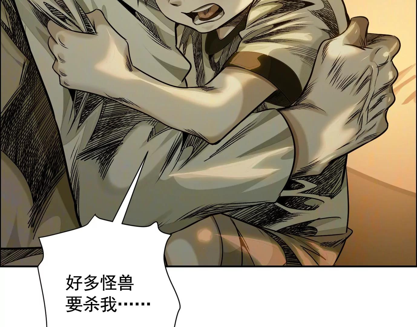 愿望111