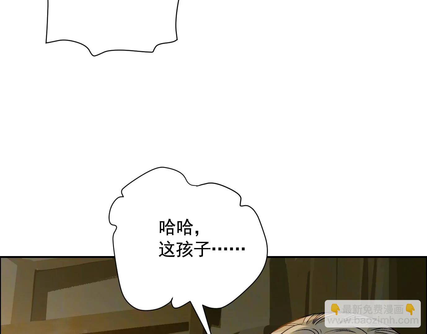 愿望112