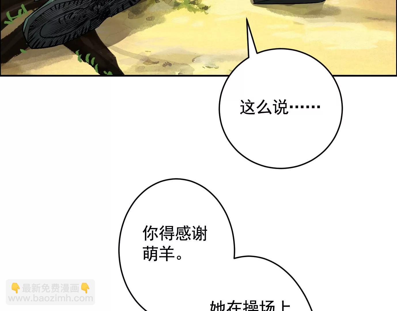 愿望127