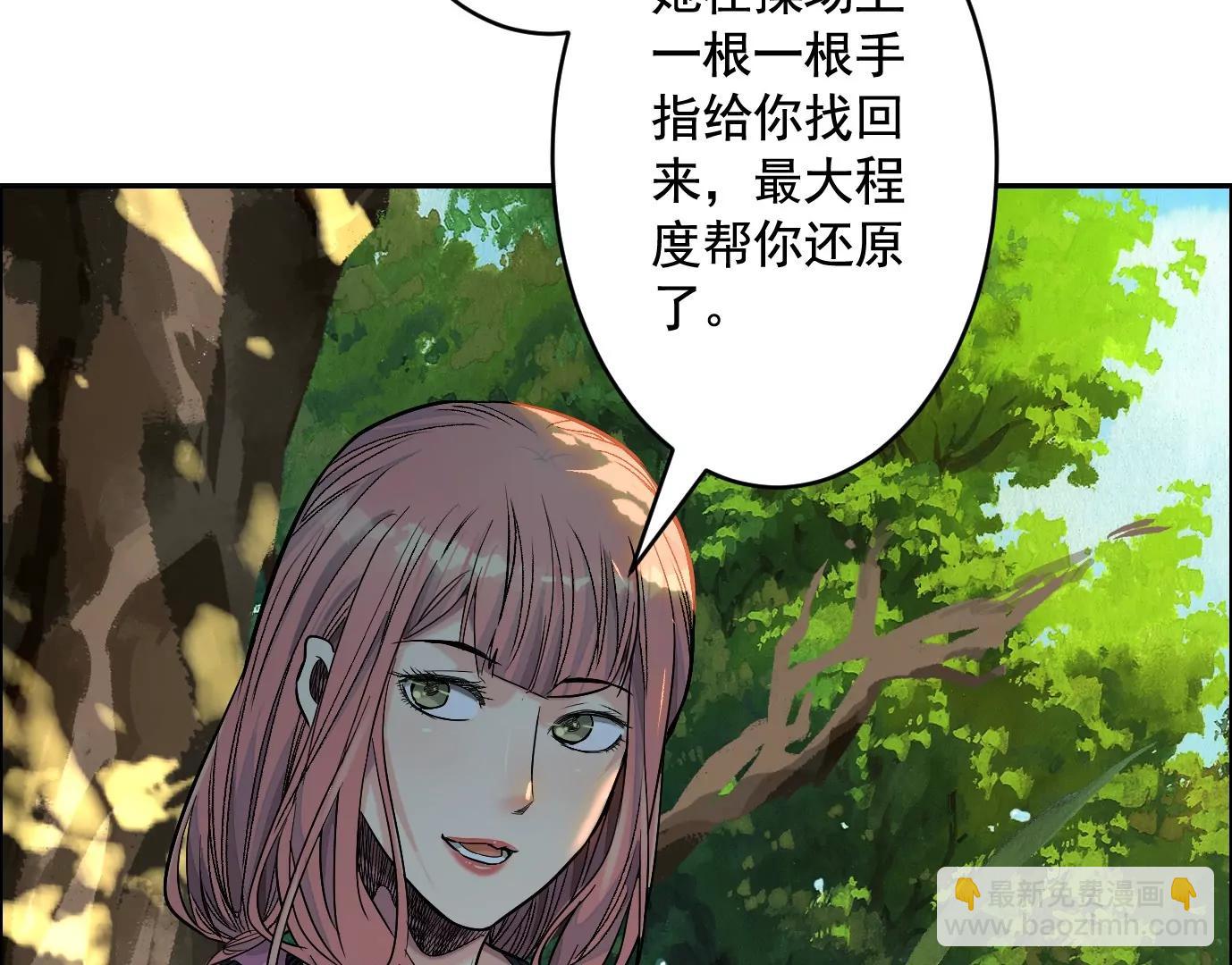 愿望128