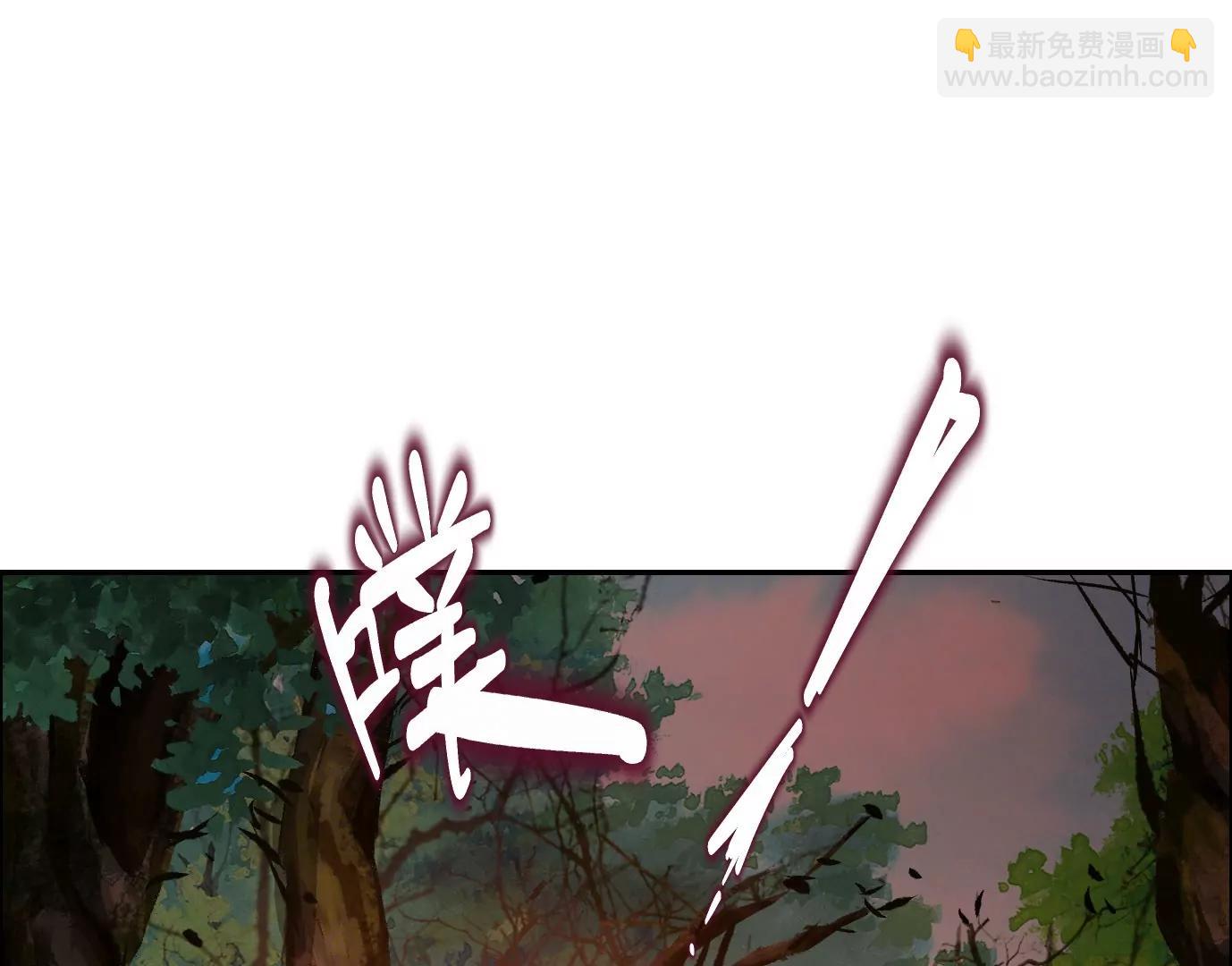 愿望13