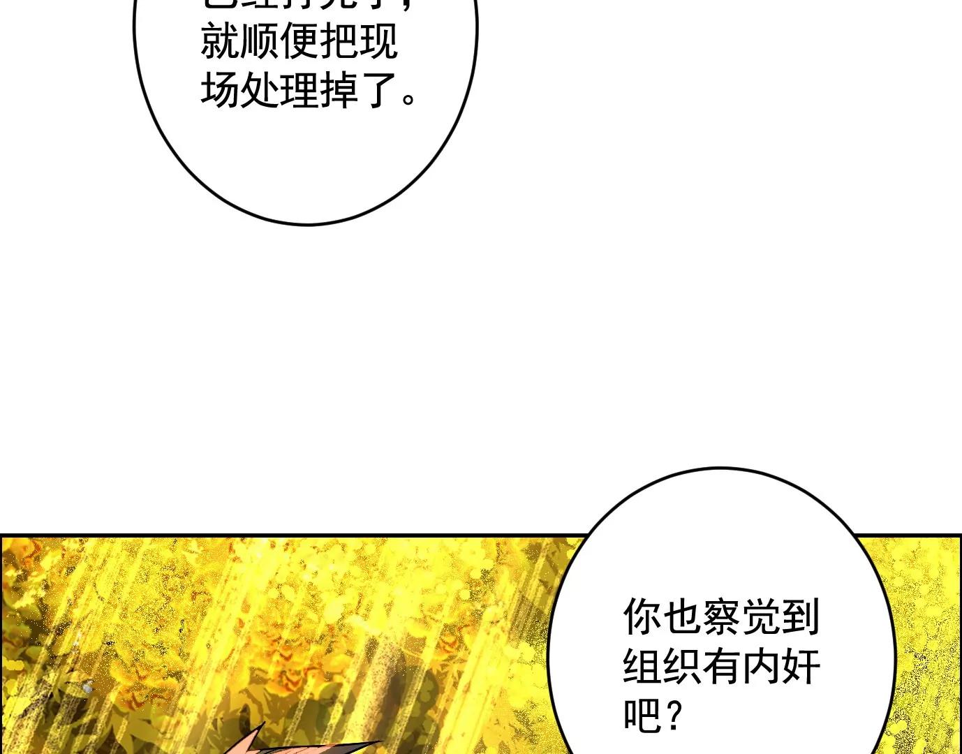 愿望139