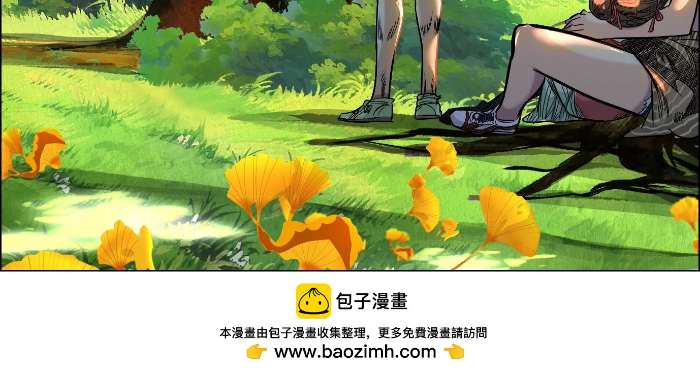 愿望168