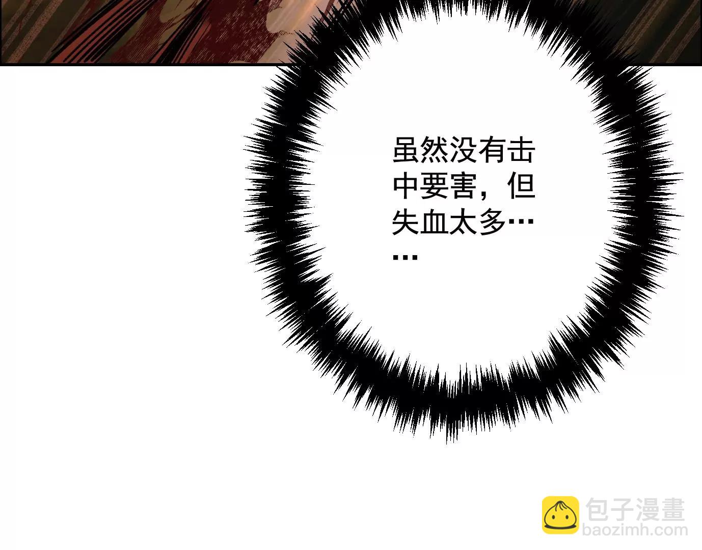 愿望18
