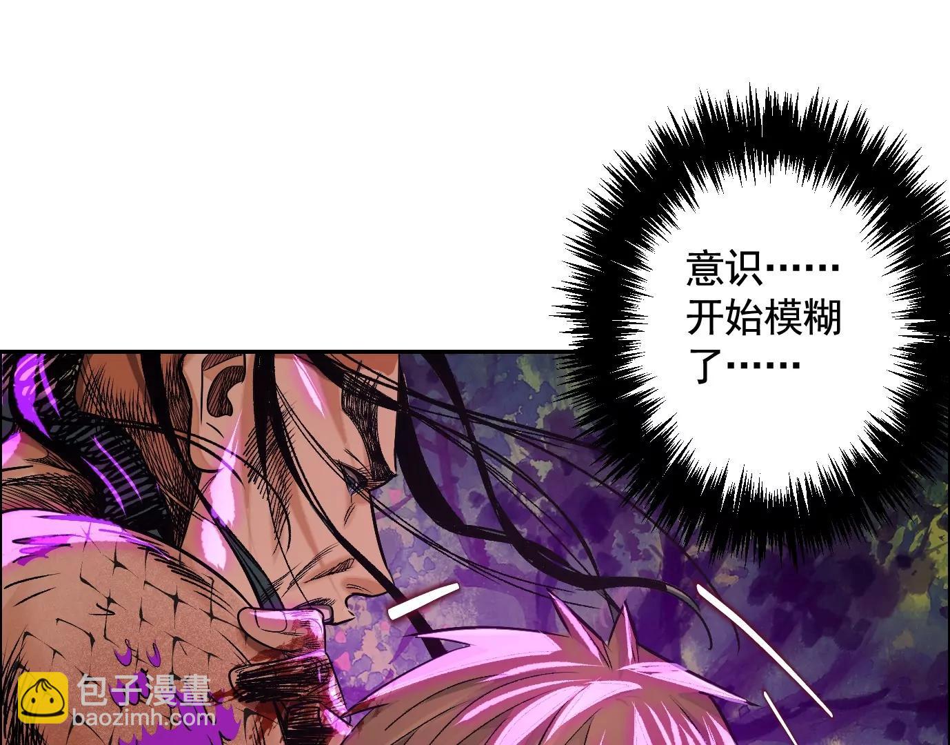愿望19