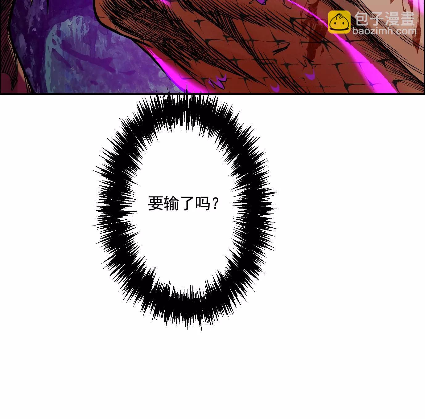愿望21