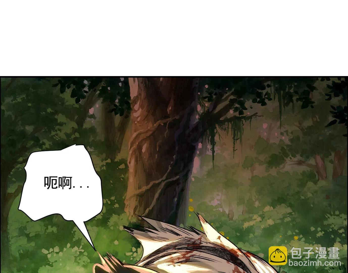 愿望25