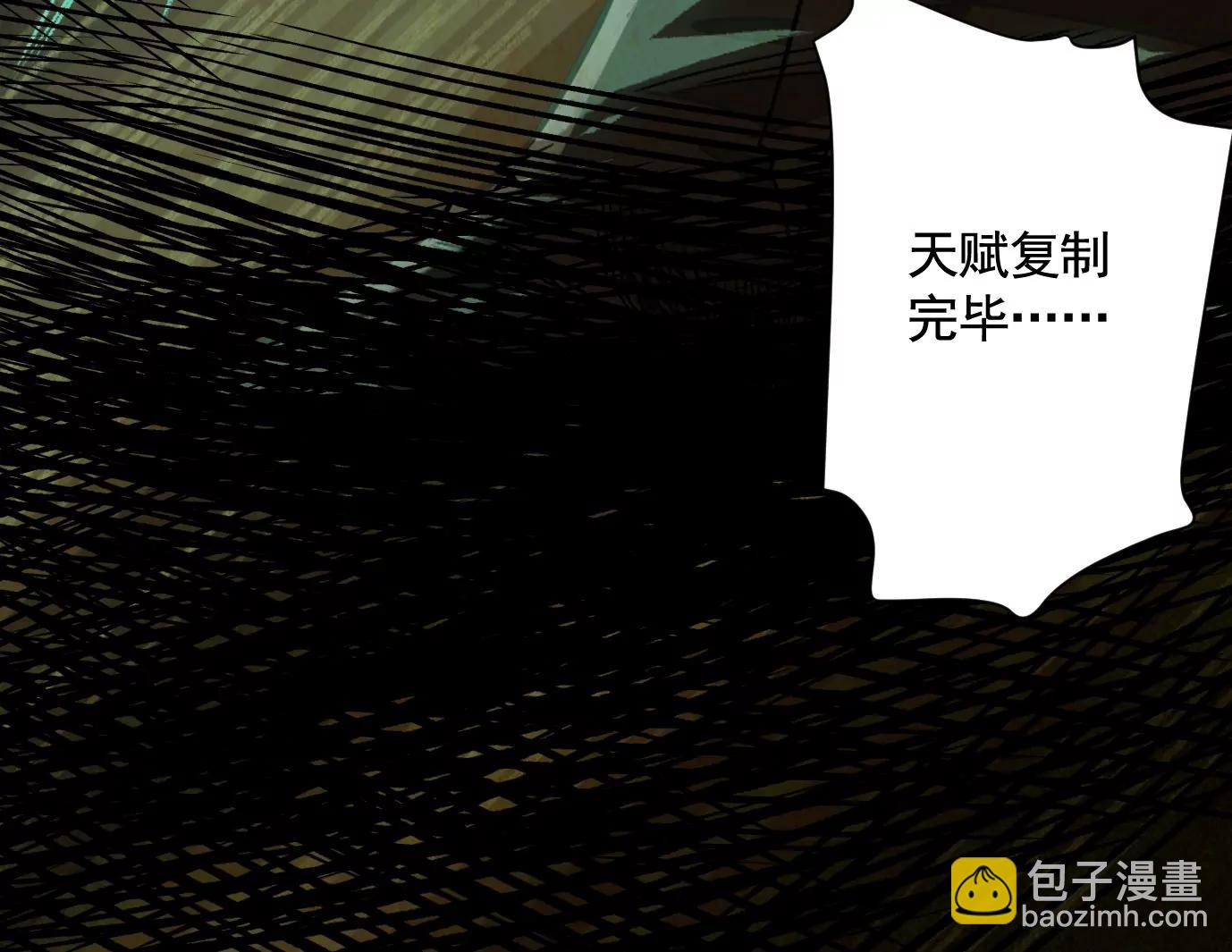 愿望32