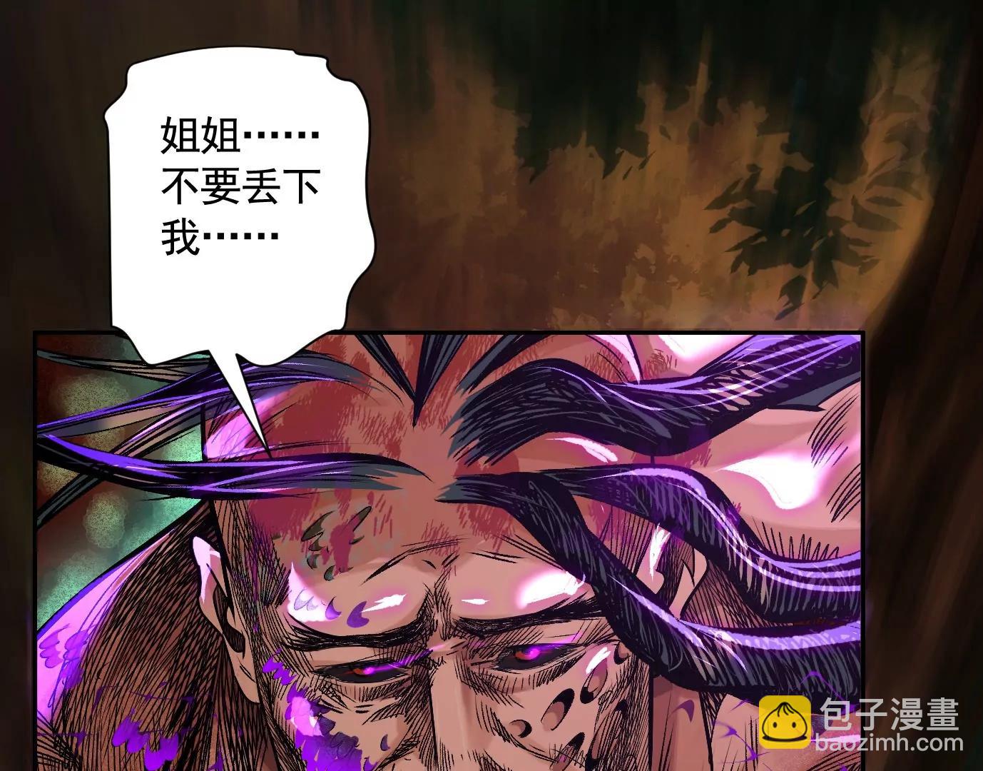 愿望4