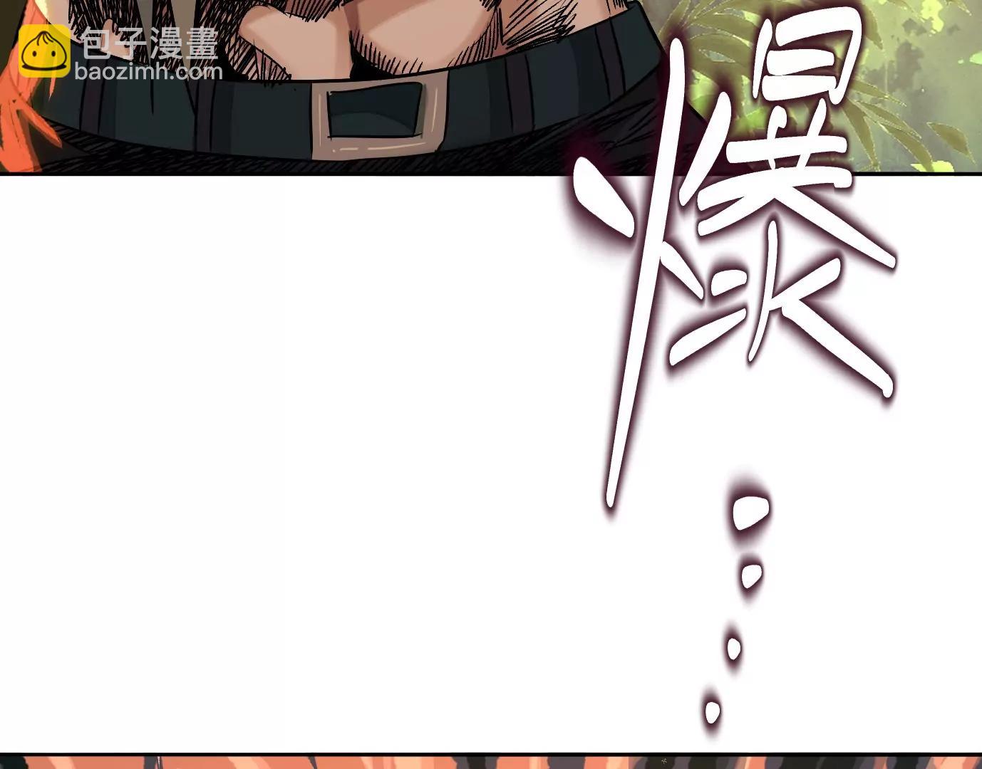 愿望44