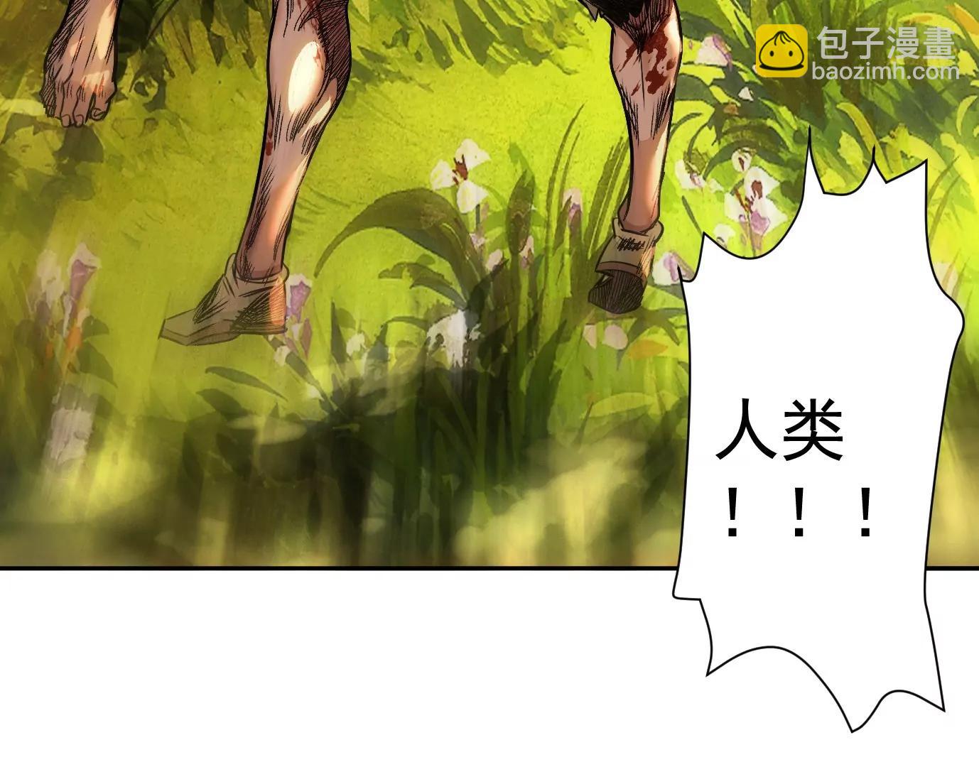 愿望8